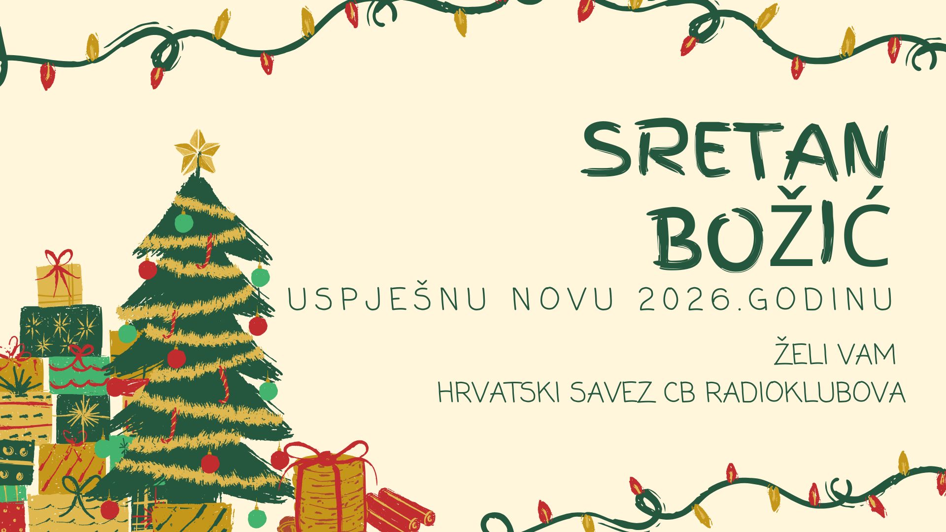 Božićna čestitka 2026jpg